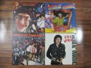 4 Weird Al Yankovic Vinyl LP Record Albums - Dare, 3-D, Even Worse, Polka Party
