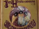 The Jimi Hendrix Experience  Are You Experienced? 1967 LP