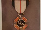 Electric Light Orchestra 1979 ELO's Greatest Hits 33 RPM Vinyl Jet LP-Sealed