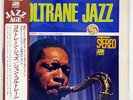 JOHN COLTRANE COLTRANE JAZZ ATLANTIC P6044A JAPAN OBI VINYL LP