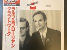 KRAFTWERK Ralf & Florian 1979 LP JAPAN OBI Cluster TANGERINE DREAM Neu  CAN Rare