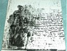 VINYL LP by THE SMASHING PUMPKINS 