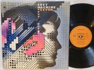SOFT MACHINE Seven lp UK CBS 65799 original gatefold jazz/prog/fusion SUPER COPY
