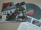 MR. BIG LEAN INTO IT 1991 KOREA LP 12