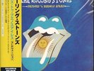 LP-BOX Rolling Stones Bridges To Buenos Aires JAPAN IMPORT / LIMITED EDITION