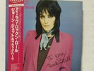JOAN JETT - I LOVE ROCK N ROLL - MADE JAPAN - WEA 1982 - W/ OBI & INSERT - LP