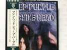 DEEP PURPLE - MACHINE HEAD - WARNER 1972 JAPAN - GATEFOLD W/ OBI & INSERTS- LP