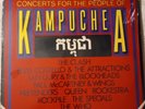 Concerts For The People of Kampuchea  SEALED 2XLP SD 2-7005  1981 Paul McCartney