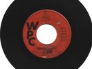 Panama Calypso Jazz 45 De Briano - Concolon on WPC HEAR