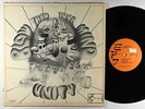 Byron Morris & Unity - Blow Thru Your Mind LP - E.P.I. - Spiritual Free Jazz VG+