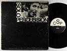 Cleve Pozar - Solo Percussion LP - CSP - Private Ambient