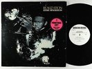 Eddie Henderson - Realization LP - Capricorn VG+ PROMO