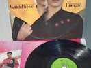 GIUNI RUSSO – ENERGIE LP INNER ITALY 1st CGD 20269+45 giri Good Goodbye 1982