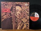 David Young 1971 Jazz Funk Richard Davis Idris Muhammad Harold Mabern PROMO  VG+