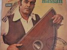 MEHDI HASSAN LIVE COLUMBIA DISC 7