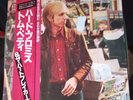 Tom Petty & The Heartbreakers Hard Promises Vinyl LP Japan OBI Record Album