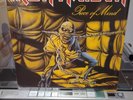 Iron Maiden Piece of Mind Jap 1st Press EMS-91057 LP Vinyl 1983