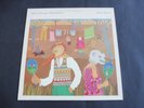 Robert Wyatt - Ruth Is Stranger Than Richard 1975 UK LP VIRGIN