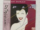 DURAN DURAN - RIO - EMI 1982 - MADE IN JAPAN 1980 - W/ OBI & INSERT - LP