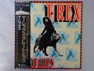 T. Rex Great Hits EMI EMS-40144 Japan  VINYL LP OBI