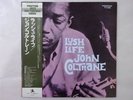 John Coltrane Lush Life Prestige SMJ-6505 Japan  VINYL LP OBI