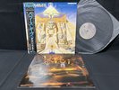 IRON MAIDEN POWERSLAVE EMI 91091 VINYL JAPAN LP OBI