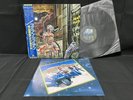 IRON MAIDEN SOMEWHERE IN TIME EMS-91184 VINYL JAPAN LP OBI EX/EX