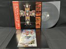 GUNS N` ROSES APETITE FOR DESTRUCTION GEFFEN P-13556 VINYL JAPAN LP OBI EX-/EX