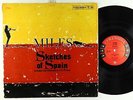 Miles Davis - Sketches Of Spain LP - Columbia - CL 1480 6-Eye Mono DG