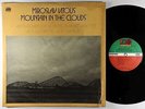 Miroslav Vitous - Mountain In The Clouds LP - Atlantic VG++ Shrink