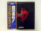 SCORPIONS TOKYO TAPES RCA RCA9147 JAPAN OBI VINYL 2LP