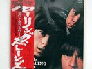 THE ROLLING STONES OUT OF OUR HEADS LONDON LAX1005 JAPAN OBI VINYL LP