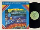 ELEVENTH HOUSE With Larry Coryell Vanguard Quad VG++ LP