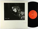 Joanne Grauer - S/T LP - Avar VG+ PROMO