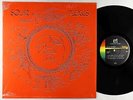 Solar Plexus - S/T LP - Evidence VG+ Shrink