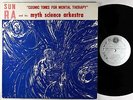 Sun Ra - Cosmic Tones For Mental Therapy LP - El Saturn VG+