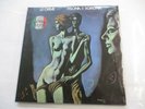 LE ORME - FELONA E SORONA - LP REISSUE GREEN VINYL NEW SEALED 2015