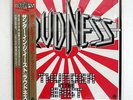 LOUDNESS THUNDER IN THE EAST NIPPON COLUMBIA AF7337 JAPAN OBI VINYL LP