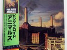 PINK FLOYD ANIMALS CBS/SONY 25AP340 JAPAN OBI VINYL LP