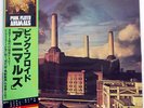 PINK FLOYD ANIMALS CBS/SONY 25AP340 JAPAN OBI VINYL LP