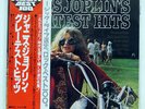 JANIS JOPLIN GREATEST HITS CBS/SONY 25AP1246 JAPAN OBI VINYL LP