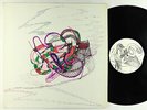 Sun Ra & his Arkestra - Space Probe LP - El Saturn VG+