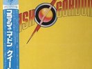 Queen Flash Gordon OBI / EMBOSSED Elektra Vinyl LP