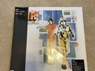 Air Moon Safari Vinyl Me Please VMP Colored Wax SEALED LP w/Booklet