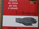 SEBOK - STARKER / BEETHOVEN :  Intégrale Sonates / 2 LPs ERATO EJAS 6/7 (FR)