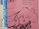 Kenny Burrell Blue Lights, Volume 2 NEAR MINT Blue Note Vinyl LP