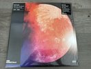 Kid Cudi ‎– Man On The Moon The End Of Day VMP ROTM Purple Brown Marble 2x Vinyl