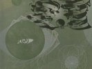 KAZNACHEEV, Denis/MATT STAR/ROOT/AMIN RAVELLE - Maieutics II - Vinyl (12