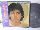 Paul McCartney - II w/ Obi (2), 1980 LP Japan Import EPS-81324 w/Inserts