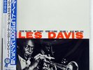 MILES DAVIS VOL 1 BLUE NOTE BLP1501 JAPAN OBI VINYL LP